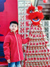 水孩兒（SOUHAIT）童裝男童女童薄風(fēng)衣2025春秋新款兒童防潑水外套上衣 經(jīng)典紅SHTCND02CC502R08 160 曬單實(shí)拍圖