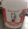 Krauterhof德國馬膏原裝進口馬栗膏七葉莊園馬栗按摩凝膠馬油膏按摩膏500ml 曬單實拍圖