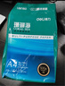 得力（deli）珊瑚海A4打印紙80g500張 單包復(fù)印紙 雙面加厚草稿紙 打印書寫繪畫 7377【銷冠系列】 曬單實(shí)拍圖