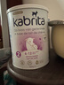 佳貝艾特（KABRITA）荷蘭佳貝艾特白金版2段*6罐 新升級(jí)HMO嬰幼兒寶寶羊奶粉 DHA+A2 曬單實(shí)拍圖