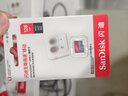 閃迪（SanDisk）128GB TF（MicroSD）內(nèi)存卡 A1 U1 C10 至尊高速移動版存儲卡 讀速140MB/s 手機平板游戲機內(nèi)存卡 曬單實拍圖
