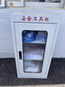 配電房電力安全工具柜高壓絕緣手套絕緣靴驗(yàn)電器令克棒拉閘接地線 高壓絕緣五件套+工具柜 曬單實(shí)拍圖