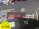 雷克沙（Lexar）ARES PRO 戰(zhàn)神系列 2TB SSD固態(tài)硬盤 M.2接口(NVMe協(xié)議) PCIe 5.0x4 高速14000MB/s傳輸 曬單實(shí)拍圖