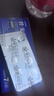 [泰欣贊]替戈拉生片 50mg*7片 3盒裝 曬單實(shí)拍圖