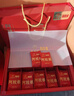 九芝堂阿膠糕禮盒500g*2阿膠膏營養(yǎng)補品氣血送老婆女朋友七夕情人節(jié)禮物 曬單實拍圖