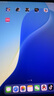 Apple/蘋果 iPad Pro 11英寸 M4芯片 2024年新款平板電腦(256G WLAN版/MVV83CH/A)深空黑色 曬單實(shí)拍圖