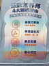小鹿藍(lán)藍(lán) 0添加厚切高鈣黃油吐司 兒童早餐零食兒童面包早餐牛奶面包 500g 曬單實拍圖