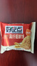 好吃點(diǎn)高纖粗糧餅800g整箱餅干獨(dú)立包裝 辦公室休閑零食 早餐下午茶點(diǎn) 曬單實(shí)拍圖