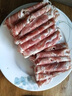 元牧希新西蘭進口羔羊肉卷凈重2斤 羊肉片火鍋烤肉燉煮燒烤食材生鮮 曬單實拍圖