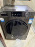 海爾（Haier）滾筒洗衣機(jī)全自動超薄洗烘一體機(jī)帶烘干 EG100HMATE29S 10公斤一級能效以舊換新 家電國家補(bǔ)貼20% 曬單實拍圖