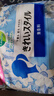 樂而雅花王美麗自在進(jìn)口護(hù)墊14cm 72片無香型干凈清爽 衛(wèi)生巾姨媽巾 曬單實(shí)拍圖
