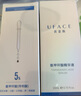 美姿底氨甲環(huán)酸精華液傳明酸濕敷黃褐斑非醫(yī)I用女男士提亮原液30ml 曬單實拍圖