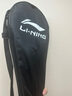 李寧（LI-NING）羽毛球拍全碳素單拍鋒影系列超輕5U進階訓練比賽拍白色 已穿線 曬單實拍圖