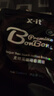 X-IT 無糖黑咖啡糖 15g 維C香潤糖 潤喉糖 熬夜開車犯困 薄荷硬糖 曬單實拍圖