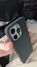 爵士駝【官 方相機(jī)按鍵】適用iphone16promax磁吸液態(tài)硅膠手機(jī)殼蘋果16pro保護(hù)套殼Magsafe充電 曬單實(shí)拍圖