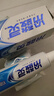 冷酸靈【吳磊推薦】抑菌斑抗敏牙膏 特含SDC健齒呵護(hù)牙齦 4支共720g套裝 曬單實(shí)拍圖
