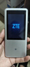 中興（ZTE）U60 Pro 5G隨身WiFi7/10000毫安移動插卡路由/N79高速頻段/載波聚合/NFC直連/MU5250鈦銀/2025款 曬單實拍圖