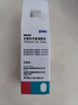 [泰普羅斯]他氟前列素滴眼液 2.5ml:37.5μg 1盒裝 曬單實(shí)拍圖