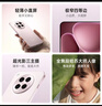 OPPO Find X8s 16GB+256GB 月光白 極窄四等邊 天璣9400+ 哈蘇人像 超長續(xù)航電池 AI 5G手機 國家補貼 曬單實拍圖