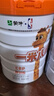 蒙牛一米八八【NBA聯(lián)名】?jī)和砷L(zhǎng)奶粉長(zhǎng)高增加免疫力3-15歲800g罐裝 曬單實(shí)拍圖