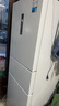 美的（Midea）三門251家用電冰箱小戶型三開門風(fēng)冷無霜變頻一級能效節(jié)能宿舍租房多門MR-251WTPE【國家補貼】 曬單實拍圖