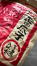洽洽香瓜子350g堅(jiān)果炒貨經(jīng)典紅袋包裝五香味葵花籽 宿舍休閑零食瓜子 曬單實(shí)拍圖