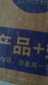 魅潔潔廁塊潔廁寶40袋藍(lán)泡泡潔廁靈馬桶清潔廁所除臭衛(wèi)生間除味耐用型 獨(dú)立包裝 曬單實(shí)拍圖