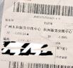 真維斯萊賽爾天絲休閑牛仔褲男士2025新款寬松直筒長褲子夏季薄款運動褲 Y3166灰色  36 腰圍2尺8建議160-175斤穿 曬單實拍圖