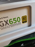 酷冷至尊(CoolerMaster) GX650W電源 白 電腦電源/金牌全模組/日系主電容/支持雙CPU/溫控風(fēng)扇/50°無損輸出 曬單實拍圖