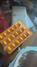 雅塑 奧利司他膠囊120mg*18粒 減脂減重 減肥藥 排油瘦身 正品國藥準(zhǔn)字 曬單實拍圖