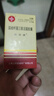 [培菲康] 雙歧桿菌三聯(lián)活菌膠囊 0.21g*36粒/盒 5盒裝 曬單實(shí)拍圖