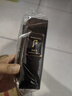 后拱辰享氣韻生潤顏潔面膏40ml*3旅行裝便攜清潔洗面奶【臨期清倉】 曬單實拍圖
