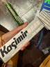 Kasimir卡西米爾小白桿鉛筆小學(xué)生無(wú)毒考試專用涂卡筆新一年級(jí)二年級(jí)考試鉛筆幼兒園初學(xué)者練字六角鉛筆HB全網(wǎng)爆款 曬單實(shí)拍圖