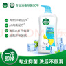 滴露（Dettol）沐浴露男士持久留香滋潤(rùn)保濕 茉莉綠茶香950g女士用沐浴乳液 曬單實(shí)拍圖
