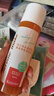 奇士美（kiss me）花盈美蔻果漾凈柔卸妝液124ml（眼唇專用卸妝） 曬單實拍圖