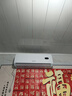 威力1.5匹新一級能效家用租房超省電變頻冷暖大風(fēng)力掛機空調(diào)KFR-35GW/BpDA+1【國家補貼20%】以舊換新 曬單實拍圖