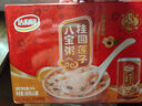 達(dá)利園桂圓蓮子八寶粥送禮方便速食即食早餐粥罐頭360g*12罐 整箱禮盒裝 曬單實(shí)拍圖
