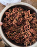 2025年貴州畢節(jié)特產(chǎn)特麻紅花椒粒新鮮濕花椒正宗大紅椒特麻樹椒 500g 曬單實拍圖
