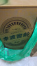 李渡 窖齡30 元窖香型白酒 52度 500ml 單瓶裝 江西特產(chǎn) 曬單實(shí)拍圖