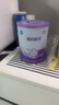雀巢（Nestle）超啟能恩嬰幼兒乳蛋白部分水解配方奶粉1段0-12個月適用800克  曬單實拍圖