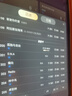 視易N68 N75高端點(diǎn)歌機家庭KTV多唱魔鏡6卡拉OK點(diǎn)唱機觸摸屏一體機智能高清語(yǔ)音點(diǎn)歌系統 N68 4T 21.5寸全視角電容屏 曬單實(shí)拍圖