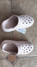 卡駱馳（crocs）泡芙Clog洞洞鞋男女鞋厚底增高涼拖拖鞋沙灘涼鞋 M6W8 曬單實(shí)拍圖