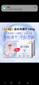 好奇（Huggies）金裝拉拉褲XXXL58(17kg以上)尿不濕【速干不易紅】 曬單實(shí)拍圖