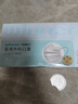 穩(wěn)健醫(yī)用外科口罩一次性醫(yī)用口罩成人兒童透氣防過敏防飛沫防塵棉里層 4盒成人款藍(lán)色 50只/盒 曬單實拍圖