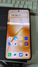 vivo X200s 新品5G游戲拍照手機 超聲波指紋 6200mAh藍海電池 天璣9400+ x200s AI手機 BH30 簡(jiǎn)黑 12GB+256GB 曬單實(shí)拍圖