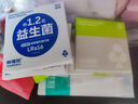 有棵樹【益生菌】女士?jī)?nèi)褲7A抗菌加長(zhǎng)純棉襠無痕高彈透氣包臀女生短褲 曬單實(shí)拍圖