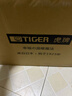 虎牌（TIGER）原裝進(jìn)口【京東專(zhuān)供】 電飯煲Pro 智能IH電磁加熱 土鍋涂層電飯煲家用  2-6人 3LJKT-D10C 曬單實(shí)拍圖