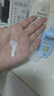 怡思?。↖SDIN）兒童防曬霜隔離50ml SPF50進(jìn)口高倍戶外嬰幼兒寶寶敏感肌學(xué)生軍訓(xùn) 曬單實拍圖