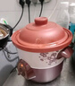 電燉鍋蒸鍋電煮鍋燉盅燉鍋砂鍋燉蒸煮一體輔食鍋燉湯盅電燉鍋湯鍋電砂鍋煲湯鍋燉湯隔水煮粥多功能 1.5L 分體式內(nèi)膽【正品】多功能 曬單實(shí)拍圖