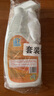 盾王紅木家具保養(yǎng)蠟 實(shí)木家具上光防裂油保養(yǎng)液家私拋光護(hù)理精油 曬單實(shí)拍圖
